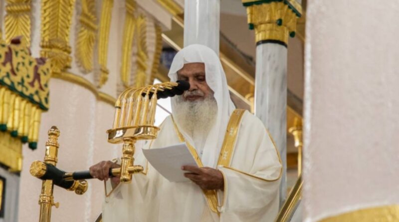 Khutbah Jum’at di Masjidil Haram dan Nabawi